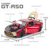 1:24 масштаба Nissan Skyline Ares GTR50 GT-R50, модель автомобиля из сплава, литье под давлением металла, звук, свет, автомобильные игрушки для детей, подарки