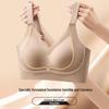 Бесшовный бюстгальтер Soft Lift: Невидимая боковая поддержка Push-Up для жира под мышками, комфорт тона кожи, женское нижнее белье