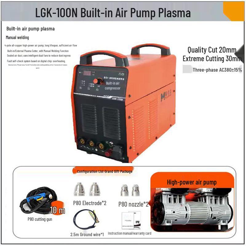 Mosida Plasma Cutter with Built-in Air Pump, Dual Pressure, Two-Purpose (Models LGK-80N, LGK-100N, LGK-130N).