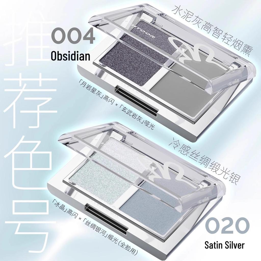 HYNTOOR Two-Color Matte Purple & Earth Tone Eyeshadow Palette 2025