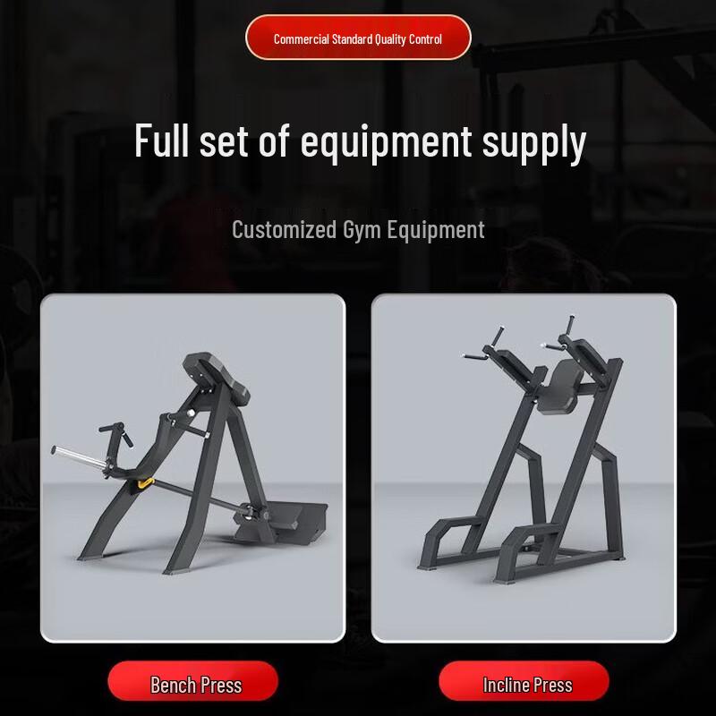 DGZ Adjustable Fitness Bench