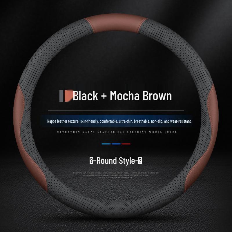 Ультратонкий чехол на руль из натуральной кожи для Nissan: Новый Sylphy, Teana, Bluebird, Qashqai, X-Trail, Tiida, Murano