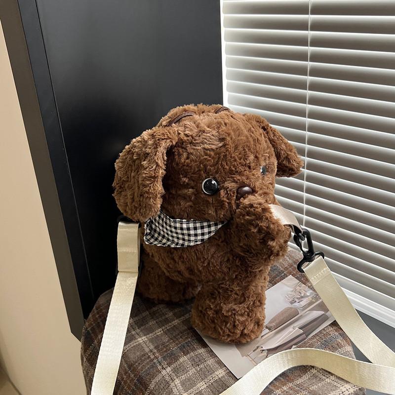 Очаровательная плюшевая сумка через плечо для детей в виде собаки Пудинга, милый мультяшный рюкзак с куклой для детей