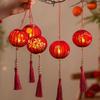 Glowing DIY Handheld Lantern Chinese Style Lantern Hanging Ornament  Festival Celebration