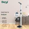 BERYL Foldable Ultrasonic Height, Weight & Body Fat Scale (CN version)