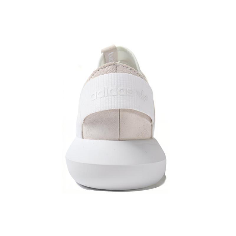 adidas Женские кроссовки Tubular Viral Triple White S75583