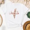 Palestine Traditional Shirt, Palestine T-shirt, Free Palestine Indipendence Tee, Palestine Women Gift, Palestinian Merch Gift