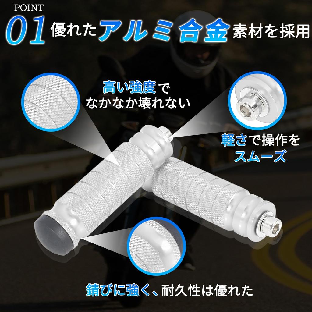 RATCHROLL Bike Steps, Universal Aluminum Alloy, Rubber Steps, Footpegs, Non-Slip,
