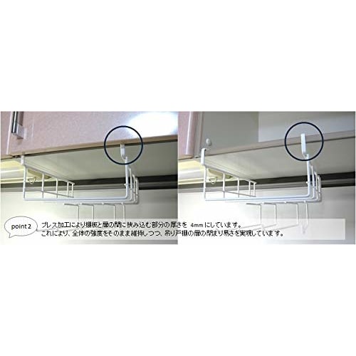 Wrap holder, kitchen paper holder (one-handed cut), and dish towel holder, white, no drilling or screws required, made in Japan