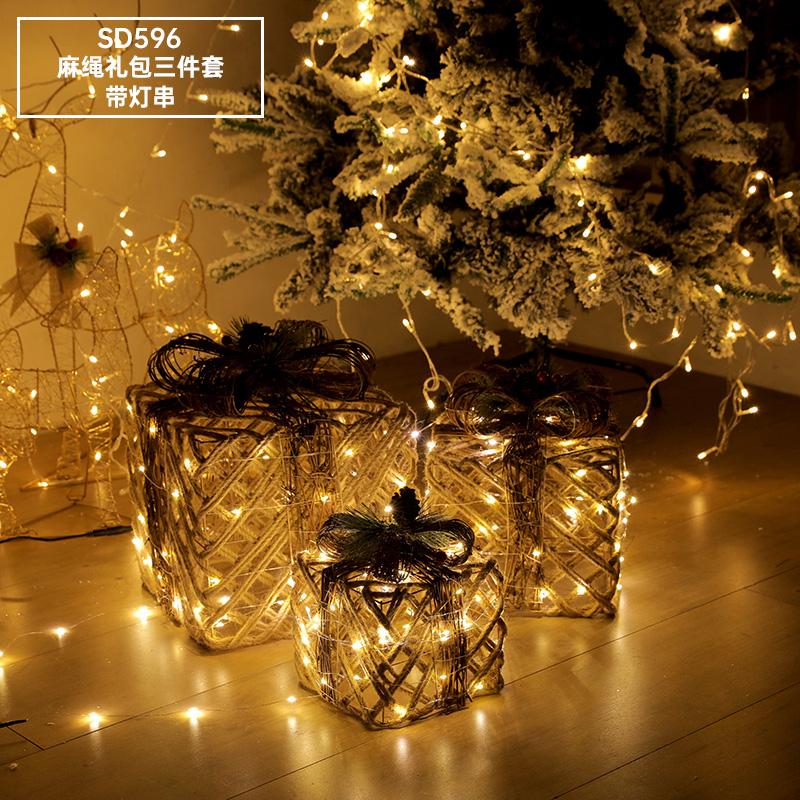 3 штуки рождественских подарочных коробок, украшения для окон на праздничную вечеринку, украшения для рождественской елки, рождественские подарочные коробки, подарочные наборы