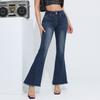 2025 Spring Big Flared Jeans Long Pants Women Elastic Loose Basic Pants Trousers Blue Jeans High Waisted