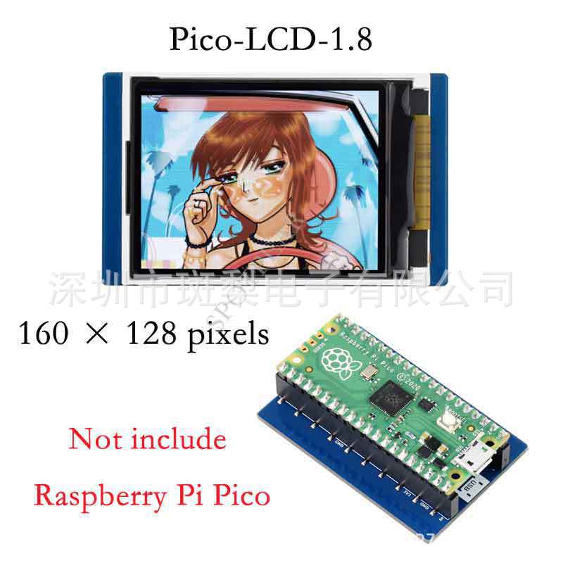 Модуль ЖК-дисплея Raspberry Pi Pico 1,8", 160×128 пикселей, 65 тысяч цветов