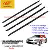 Наружный уплотнитель дверного стекла Toyota Corolla, 75710-02170 и 75730-02150