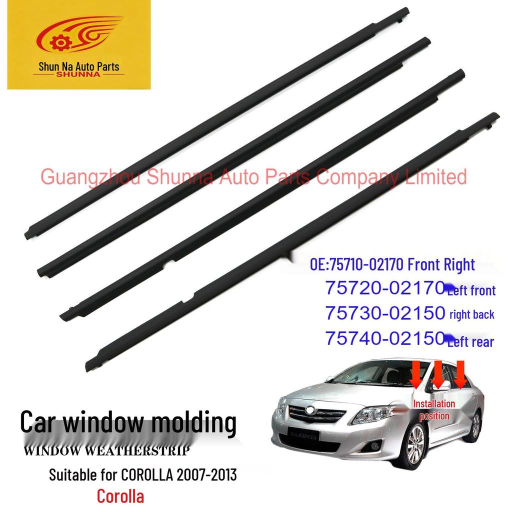 Наружный уплотнитель дверного стекла Toyota Corolla, 75710-02170 и 75730-02150