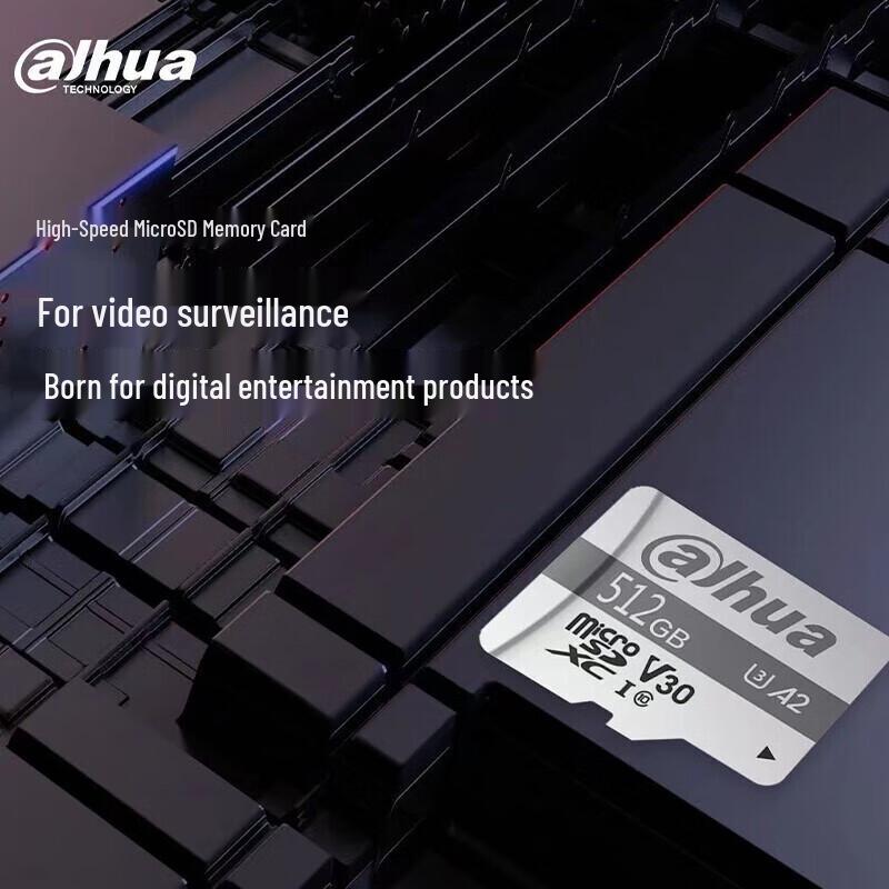 Dahua 128GB MicroSD Card CN plug (adapter included)