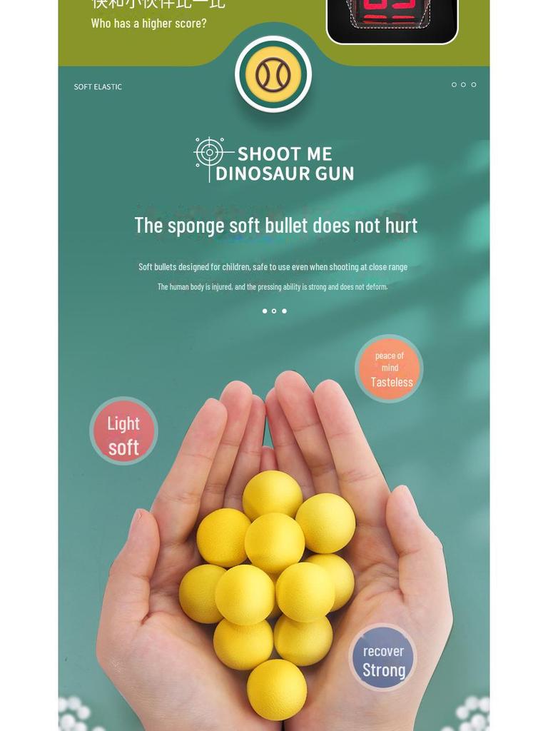 Интерактивный набор игрушек для стрельбы по динозаврам для детей: Пневматический пистолет с мягкими пулями