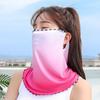 Outdoor Sun Protection Anti-UV Summer Sunscreen Mask Driving Face Mask Ice Silk Women Neckline Mask