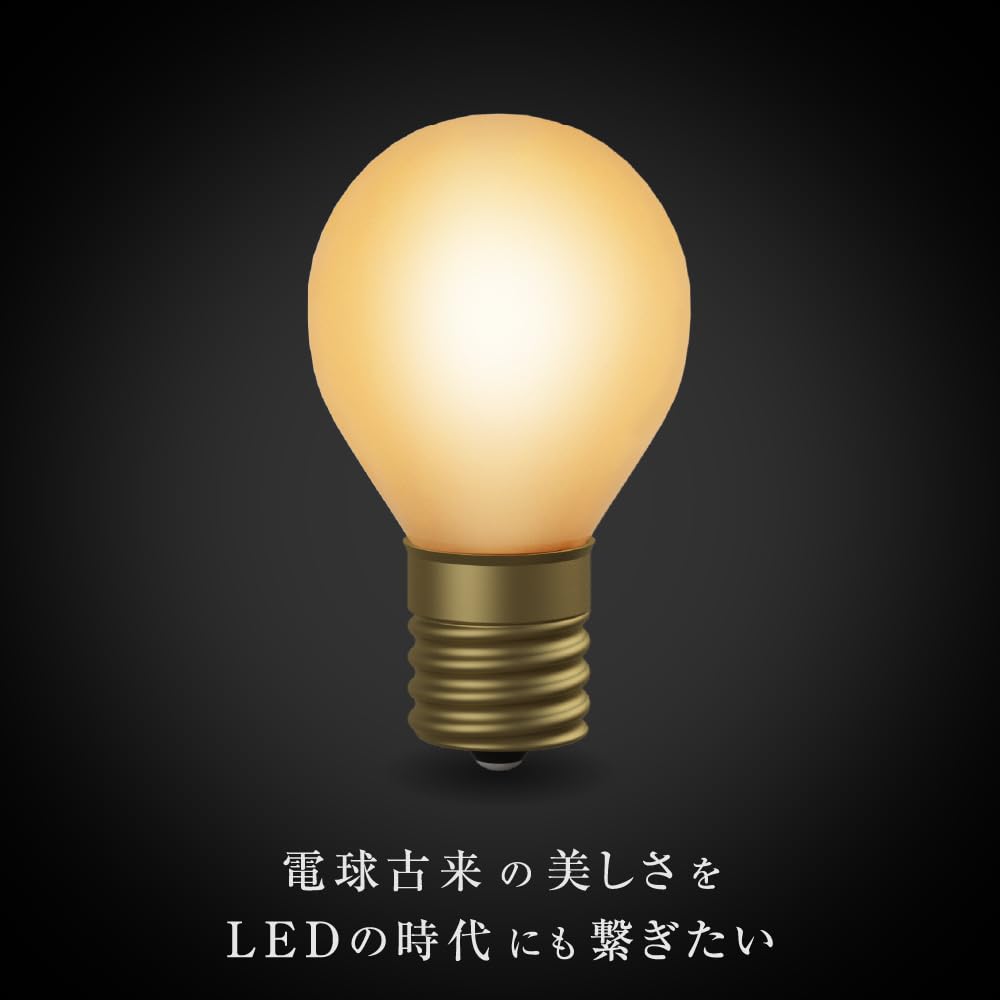 Светильник OnlyOne LED Шарик-сифон 35 Белый 35 Вт эквивалент Теплый белый (2400K) E17 2,5 Вт 270 лм Белый LDF134D
