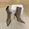 Модные женские сексуальные ботильоны на высоком каблуке, кожаные с острым носком, элегантные туфли для женщин, тренд 2025 года, ботинки челси, зимние новые туфли-лодочки Mujer Botas