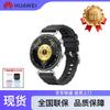 Huawei Умные часы WATCH GT 6 (Китайская версия)