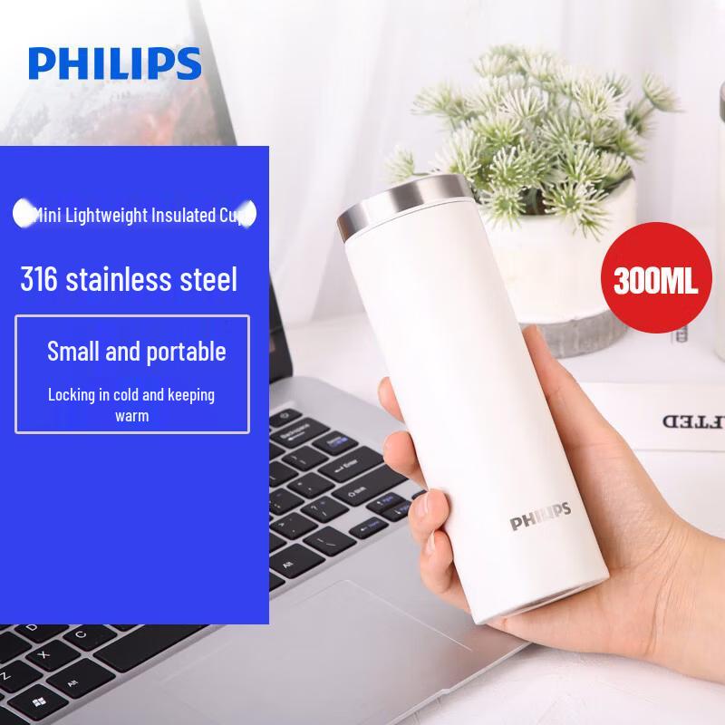 Philips 316 Stainless Steel Portable Pocket Thermos Cup