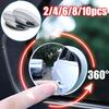 360 Degree Car Blind Spot Rear View Mirror Wide Angle Adjustable Small Round Mirror Car Reverse Auxiliary Rearview Convex Mirror
