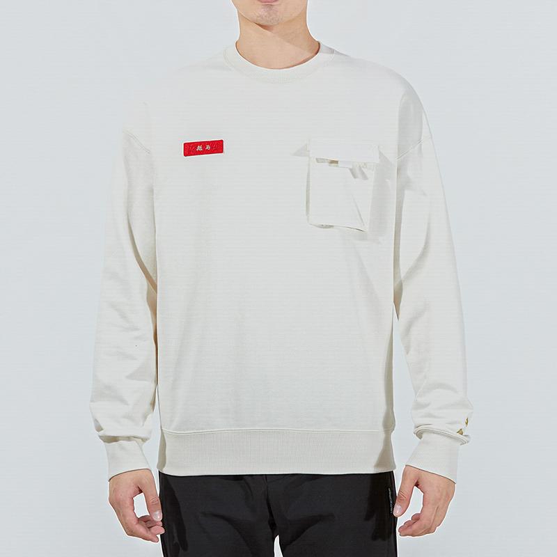 PUMA CNY Yott Sweatshirts Unisex White Crew Neck Moderate Regular 534740-65