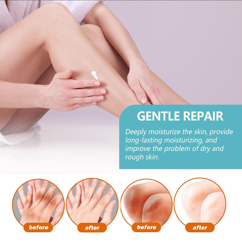 Eelhoe Серия средств для ухода за кожей «Черный терн» Увлажняющий крем для сухой, грубой и тусклой кожи 30 г