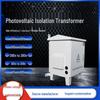 IP54 Waterproof 5KVA Three-Phase Isolation Transformer, 380V-400V Input, 800V Withstand, for PV Grid Connection.