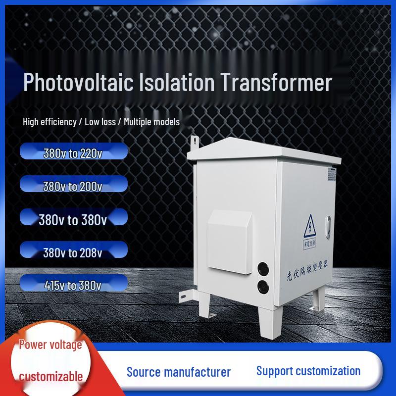IP54 Waterproof 5KVA Three-Phase Isolation Transformer, 380V-400V Input, 800V Withstand, for PV Grid Connection.