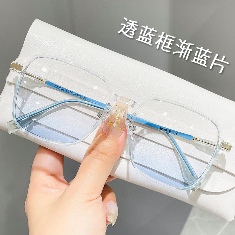 8906 Модные корейские солнцезащитные очки с металлическими носоупорами, прозрачная большая оправа, дизайн, стройнящий лицо, защита от ультрафиолета