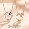 Möbius Sterling Silver Couple Necklace - Endless Love Gift for Valentine's, Christmas, Birthday