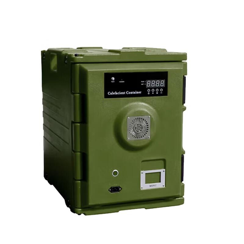 Shiyi Smart Electric Heating Military Green Insulated Cooler Box