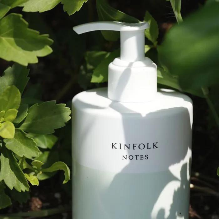 Splendor in the Grass Lotion - 300ml