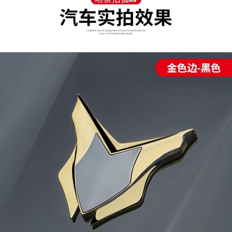 Suitable for mini beam of light car COOPER/JCW car metal decorative sticker 3D three-dimensional car logo shield