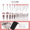 [Supervised by a makeup advisor and featured in Ray] 14-piece makeup brush set in a case. Makeup pouch, foundation brush, makeup set, gift. Pre-owned.