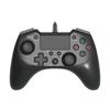 [Equipped with Rapid Fire Function] Hori USB Hori Pad FPS Plus for PS4 Black