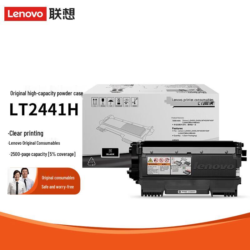 Lenovo LT2441H Black Original Toner Cartridge