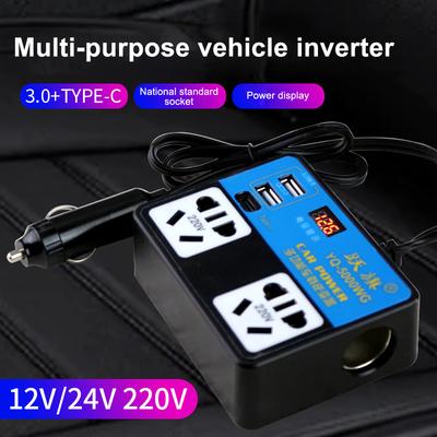 Преобразователь DC 12V 24V Автомобильный инвертор Автомобильное зарядное устройство Износостойкий материал Легкая установка Быстрая зарядка USB