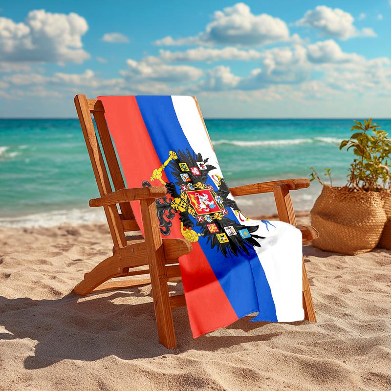 1Pc Russian Imperial Flag Beach Towel, Quick Dry, Multi-Use for Beach Pool Gym Yoga Home Travel, Christmas, Halloween, Xmas Gift M928745