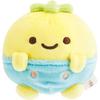 San-X Liar Detective Tomanto Freshly Picked Plush Toy Pucchi MV38401 Approx. H75 X W80 X D65mm