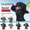 CAOX Camouflage Boonie Hat & Neck Gaiter Set