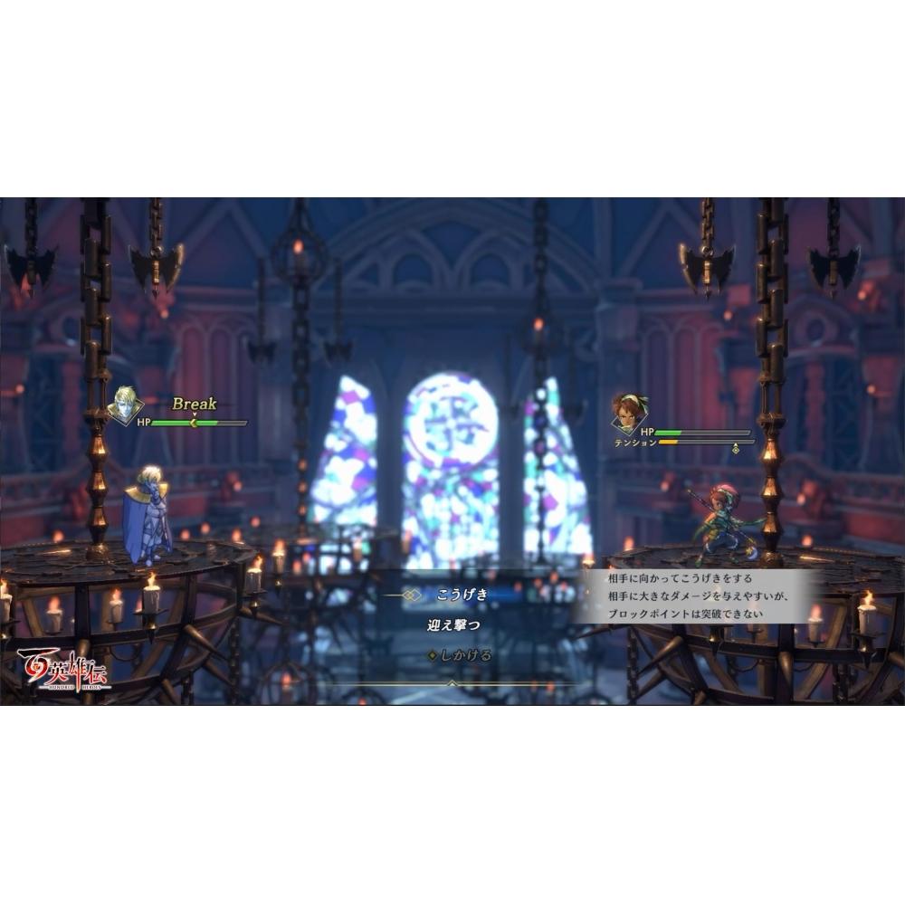 Hundred Heroes -Switch [Bonus] Reversible Jacket Included & [Initial Bonus] Character Pins Set (3 Pieces, 1 Set) Included