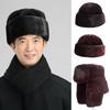 Мужская осенне-зимняя шапка, ультра-толстая однотонная ветрозащитная шапка для предотвращения холодной погоды, головной убор из искусственного меха