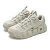 Новые кроссовки FILA Croissant с амортизацией, износостойкие, дышащие, с низким верхом, для бега, мужские, овсяные F12M441115FOM