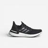 Adidas Ultra Boost 20 Core Black Night Metallic