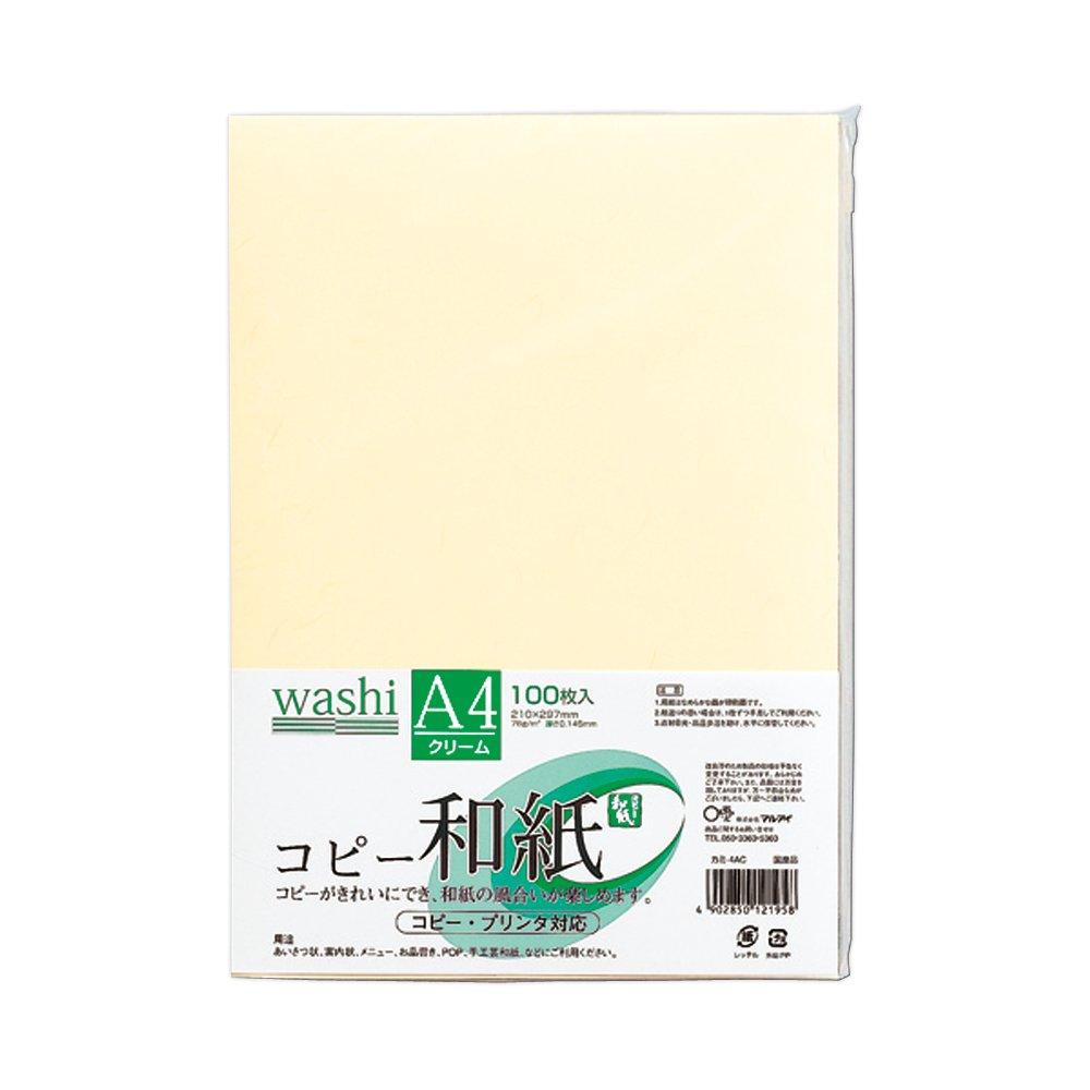 Maruai Color Copy 100 Paper, Washi, A4, Cream, Sheets, Kami-4AC