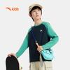Anta Kids Unisex Cotton Knit Long Sleeve Shirt