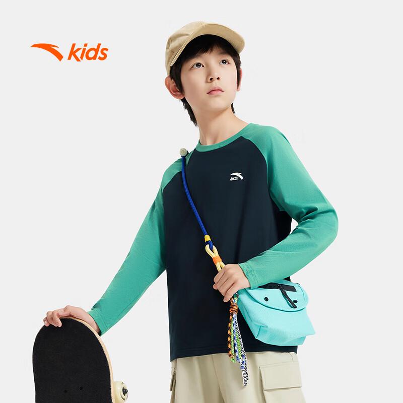 Anta Kids Unisex Cotton Knit Long Sleeve Shirt