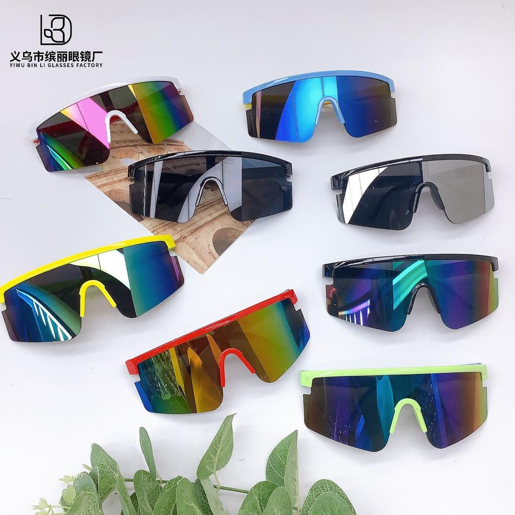 Children'S Sunglasses Fashion Cycling Sports Glasses Sun Protection And Wind Protection Children'S Outdoor Cycling Goggles Sunglasses